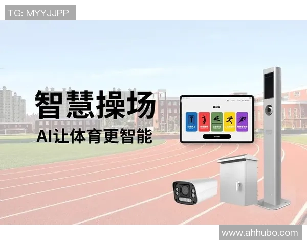 以日本体育大学为依托探讨体育教育发展与国际化创新路径