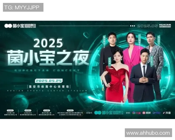 选秀节目带动娱乐产业新潮流揭秘培养明星的背后故事与挑战