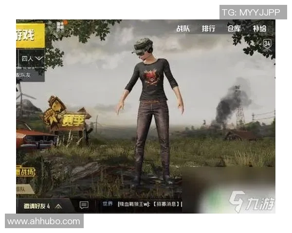 和平精英热议FPX战队状态引发广泛讨论与争议分析