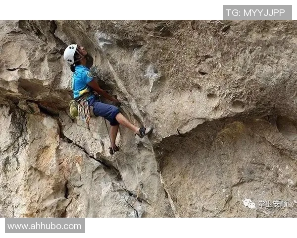 成都攀岩队心理素质对比分析及其对竞技表现的影响探讨