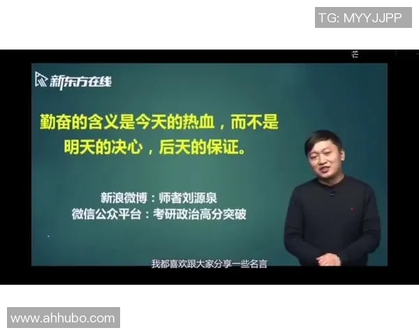 深度对话刘秀英的排球人生与奋斗历程的启示与反思 深度对话刘秀英的排球人生与奋斗历程的启示与反思