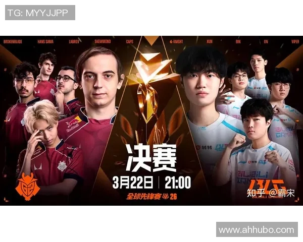 赛后分析：BLG与JDG对决中的战术博弈与策略思考